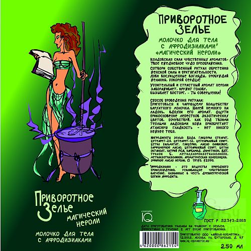 ���������� 3  ����������� �����. ���������� ������. ������� ��� ���� � ������������� 250��