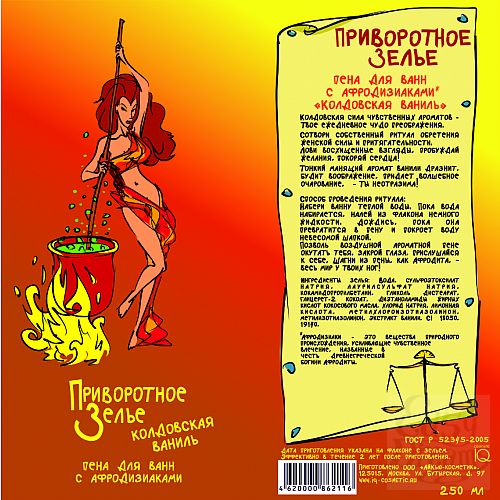 ���������� 3  ����������� �����. ���������� ������. ���� ��� ���� � ������������� 250��