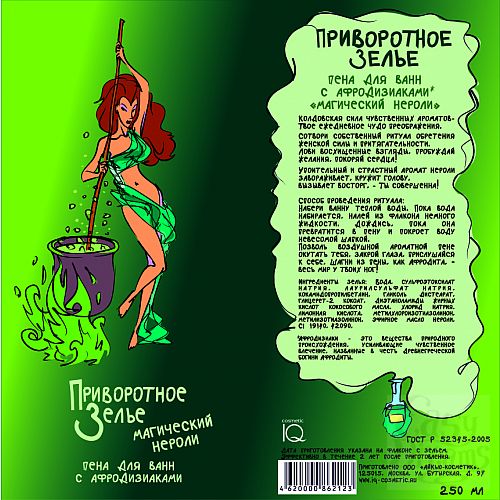 ���������� 3  ����������� �����. ���������� ������. ���� ��� ���� � ������������� 250��