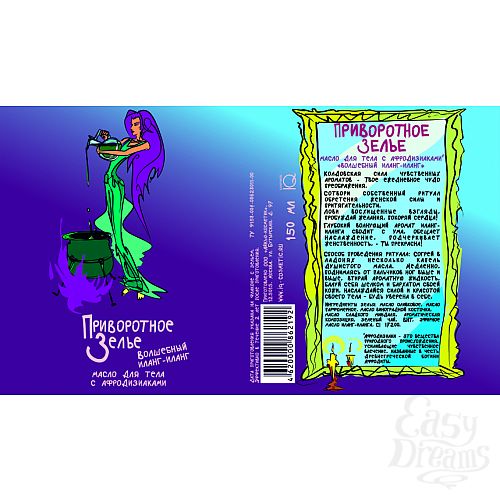 ���������� 3  ����������� �����. ��������� �����-�����. ����� ��� ���� � ������������� 250��