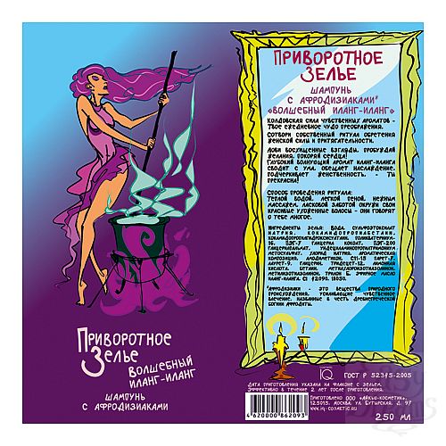 ���������� 3  ����������� �����. ��������� �����-�����. ������� � ������������� 250��