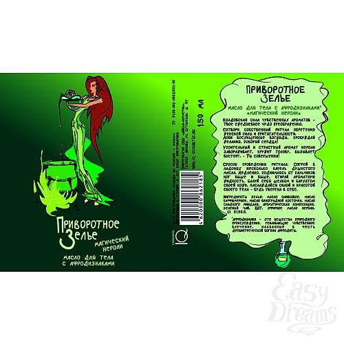 ���������� 3  ����������� �����. ���������� ������. ����� ��� ���� � ������������� 250��