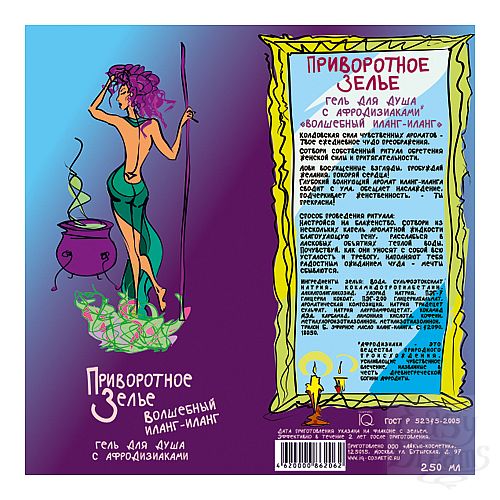 ���������� 3  ����������� �����. ��������� �����-�����. ���� ��� ���� � ������������� 250��