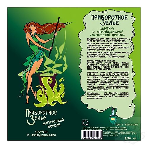 ���������� 3  ����������� �����. ���������� ������. ������� � ������������� 250��