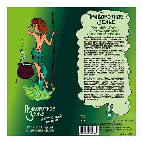 ���������� 3  ����������� �����. ���������� ������. ���� ��� ���� � ������������� 250��