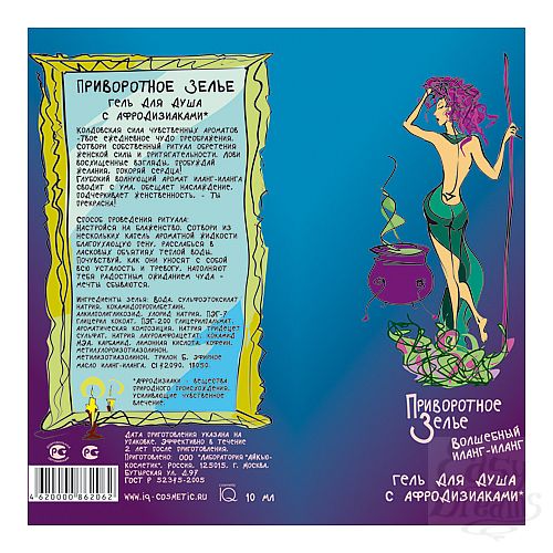 ���������� 2  ����������� ���� ����������� �������� - ���� ���������� ���� ������������.