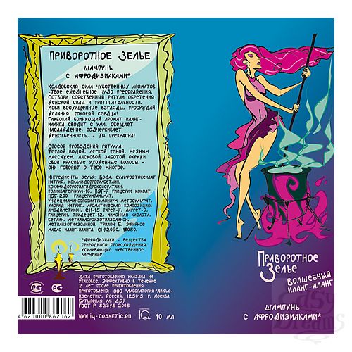 ���������� 2  ���������� ���� ����������� �������� - ���� ���������� ���� ������������.