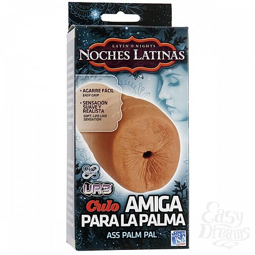 ���������� 2  ������� ����� NOCHES LATINAS  