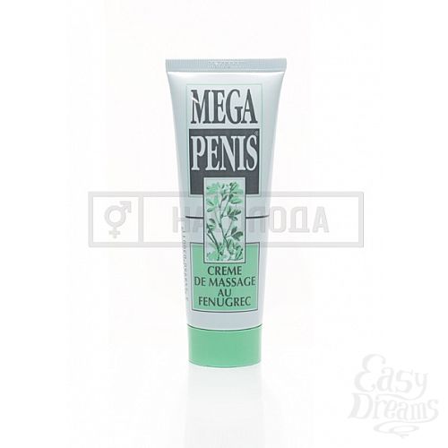 Фотография 1:  Мужской крем Mega Penis, 75 мл Фотография 1:  Мужской крем Mega Penis, 75 мл