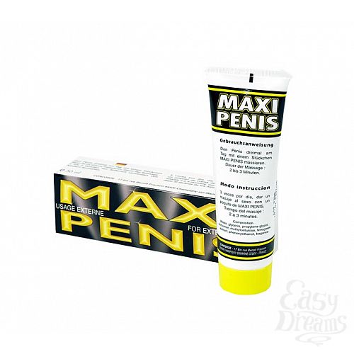 Фотография 1:  Крем Maxi Penis, 50 мл. Фотография 1:  Крем Maxi Penis, 50 мл.