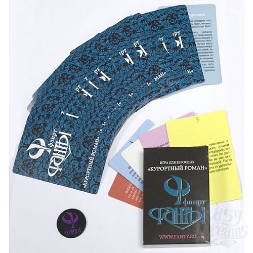 ���������� 2  ���� ��������� �����