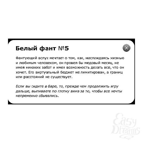 ���������� 6  ���� ��������� �����