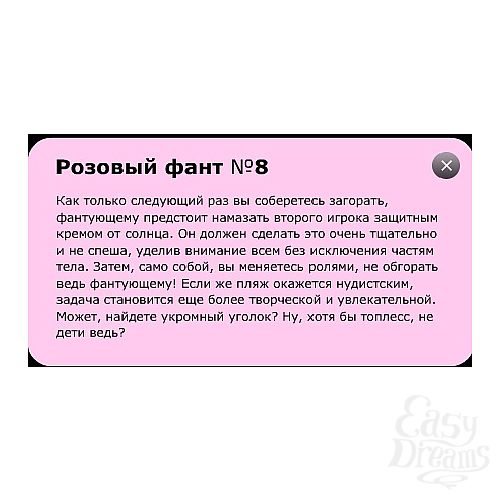 ���������� 7  ���� ��������� �����