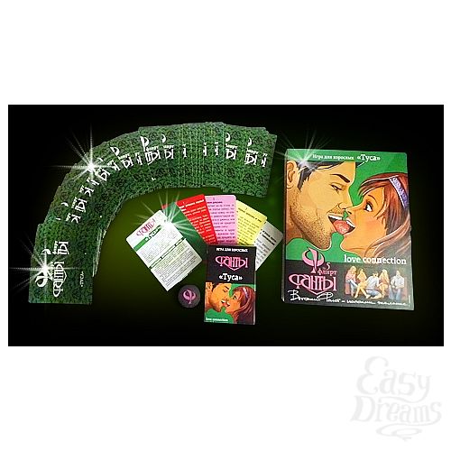  1:   «» - «»    .