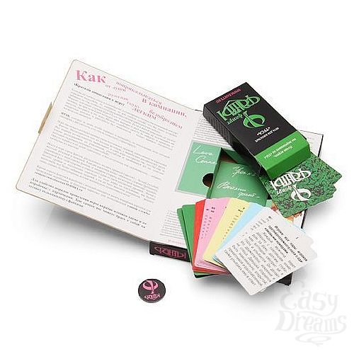  2   «» - «»    .