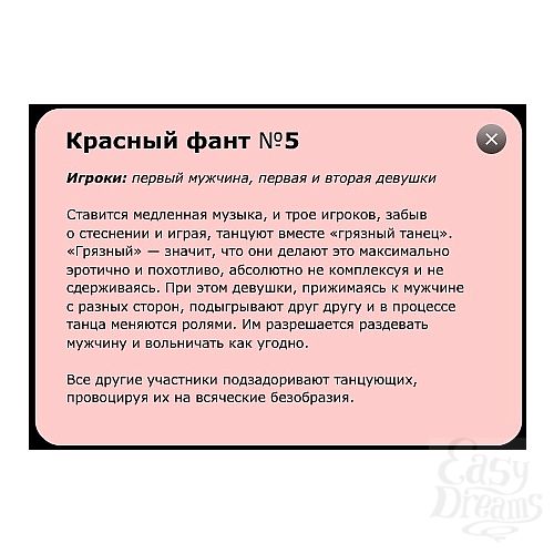  4   «» - «»    .