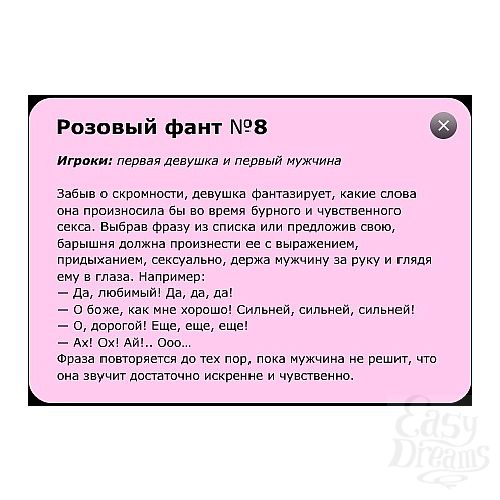  5   «» - «»    .