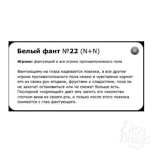 ���������� 3  &laquo;����&raquo; - ��� ���������� ������� ���� &laquo;��������&raquo;.