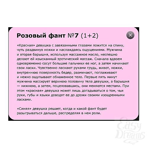 ���������� 5  &laquo;����&raquo; - ��� ���������� ������� ���� &laquo;��������&raquo;.