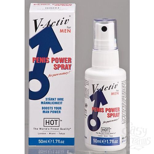 ���������� 2  ����� ��� �������� ����������� V-Active, 50 ��