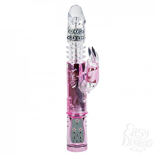  2    -  THRUSTING BUNNY SE-0661-00-3