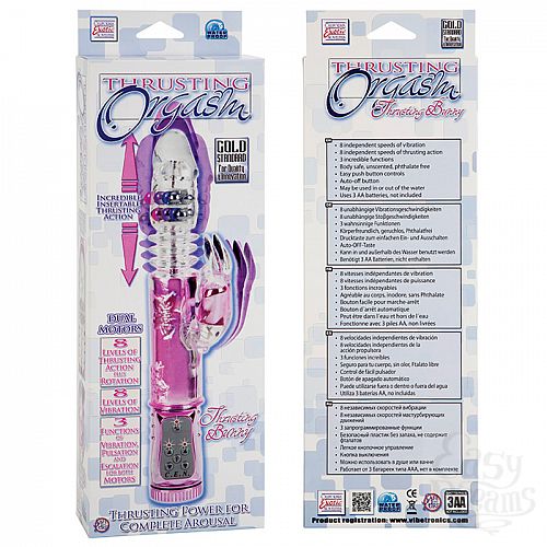  3    -  THRUSTING BUNNY SE-0661-00-3