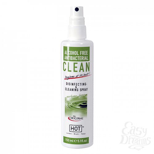 ���������� 1:  ��������� ����� ��� ���� ������� HOT Clean, 150 ��