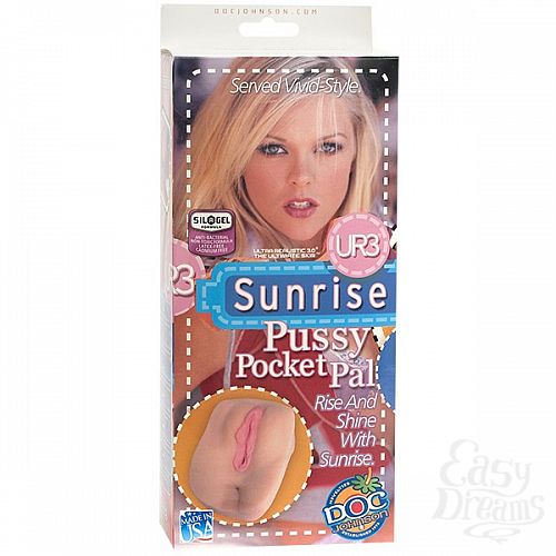 ���������� 2  ������ SUNRISE