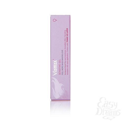 Фотография 3:  Viamax Sensitive Gel возбуждающий крем для женщин, 15 ml Фотография 3  Viamax Sensitive Gel возбуждающий крем для женщин, 15 ml