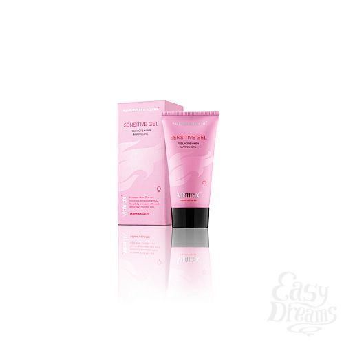 Фотография 1:  Viamax Sensitive Gel возбуждающий крем для женщин, 50 ml Фотография 1:  Viamax Sensitive Gel возбуждающий крем для женщин, 50 ml