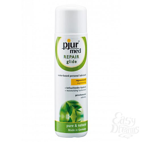  1:   PJUR MED REPAIR GLIDE 100ml
