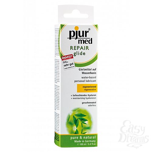  2   PJUR MED REPAIR GLIDE 100ml