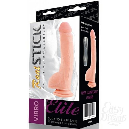 ���������� 2  �������� �������� �� �������� ����� Elite, 17 ��