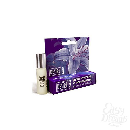  1:   Desire  10  5 