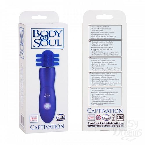 ���������� 3  ������������� BODY&SOUL CAPTIVATION BLUE 2091-15BXSE