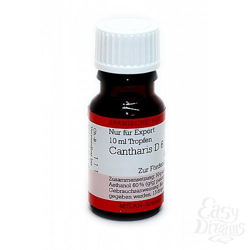 ���������� 1:  ����������� Cantharis D6, ����� 10 ��, �������������