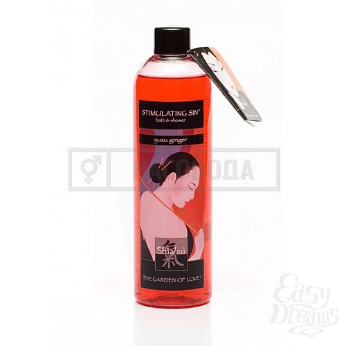 ���������� 2  ���� ��� ���� Shiatsu, ������������ �����, 400 ��