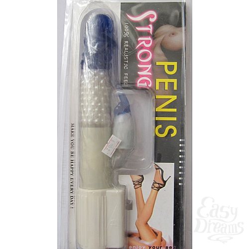  1:   Penis Strong, 16 