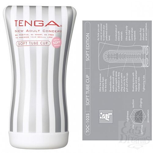 ���������� 2  ����������� ��� ������ ���������� Tenga Soft Tube Cup, ����� - ��������