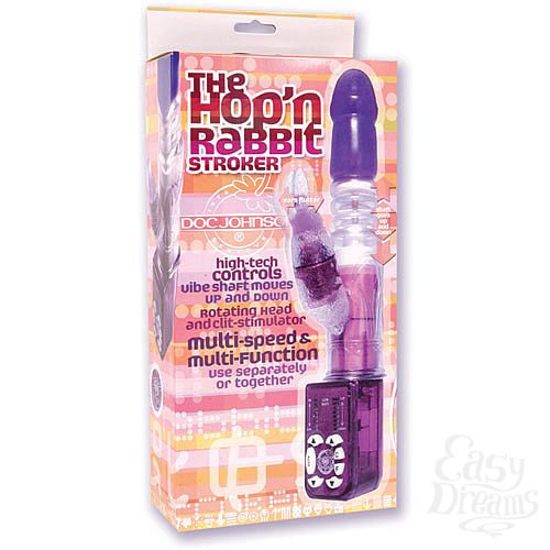  3    HOP RABBIT 1452-00 BX DJ