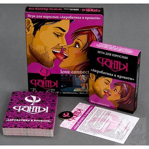 ���������� 2  ����� ���������� � �������