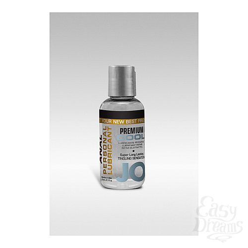  1:         JO Anal Premium COOL, (75 )