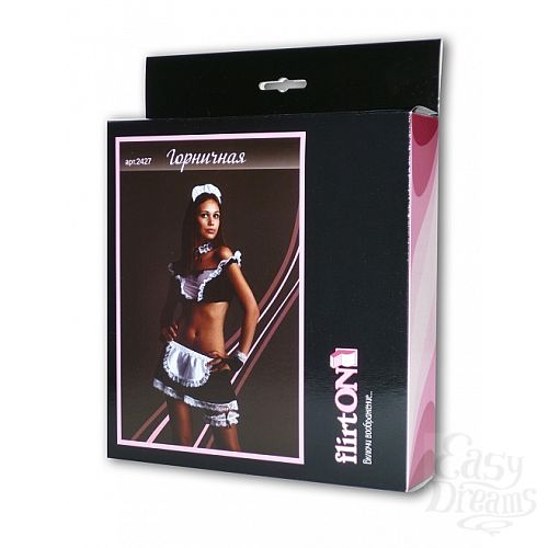 ���������� 3  ������ ��������� ������ 46-48 2427-46-48