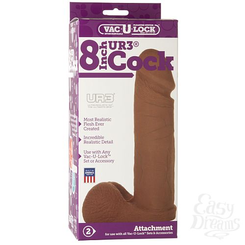 ���������� 2  ������� � �������� Vac-U-Lock 8 UR3 Brown 1015-33BXDJ