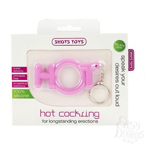 ���������� 2  ����������� ������ Hot Cocking �������