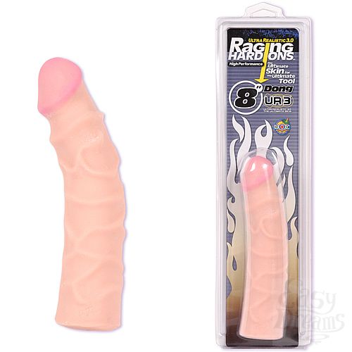 ���������� 1:  ������������� 8in �� UR3 ��� ������� 0279-09 CD DJ