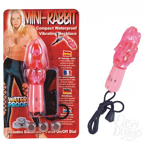  1:   Mini Rabbit Waterproof Necklace 2K497CPR-BCDSC