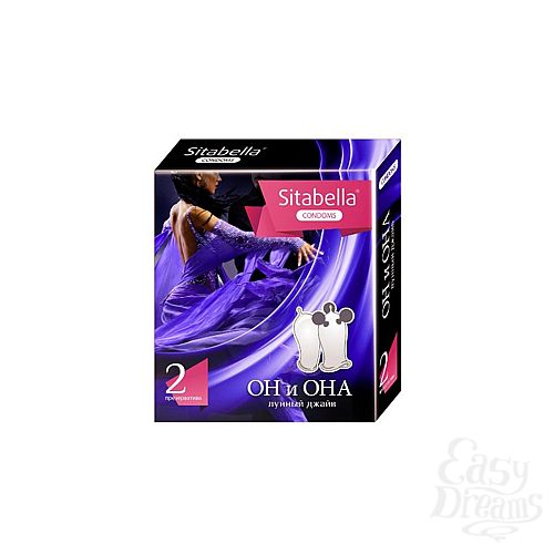  1:   Sitabella   (1271)*24