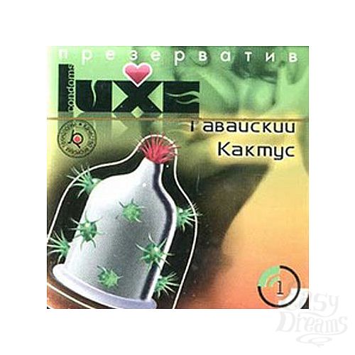 ���������� 1:  ������������ Luxe Maxima ��������� ������, 1 ��.