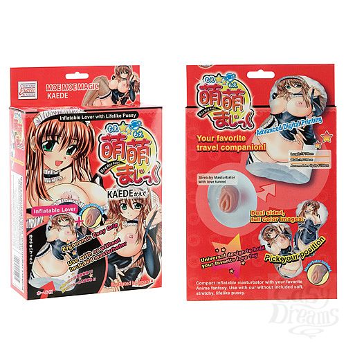 ���������� 3  �����-��������� KAEDE 3503-10 BX SE